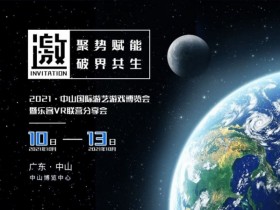 【APL扑克】PG电子与虚拟现实技术:沉浸式体验、社交互动与电竞革新