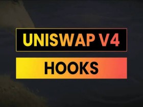 【APL扑克】0x与Uniswap公开争论:84,163个v4 Hook中54.2%被判定为恶意?