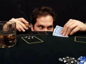 【APL扑克】需求、欲望与金钱:扑克表现问题的根源